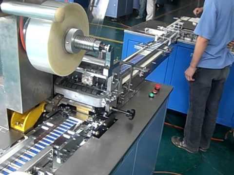 Silgi fabrikası