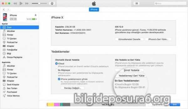 iphone sifirlama scaled - Bilgideposu
